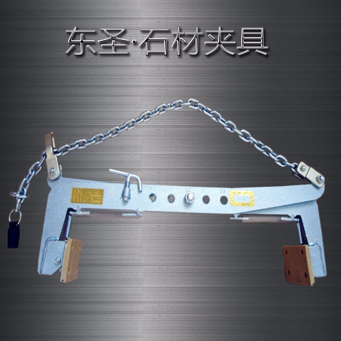 石材夾具、吊石材夾板
