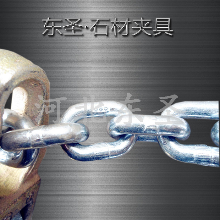 G40材質(zhì)石材夾具沒有國標(biāo)標(biāo)準(zhǔn)規(guī)范怎么辦？安全系數(shù)3倍即可！--河北東圣吊索具制造有限公司--小型攪拌機(jī)|石材夾具|液壓堆高車|手動叉車