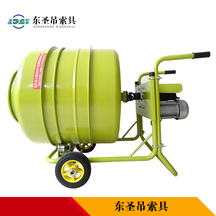 地式正反轉(zhuǎn)立式自動卸料小型攪拌機產(chǎn)品展示
