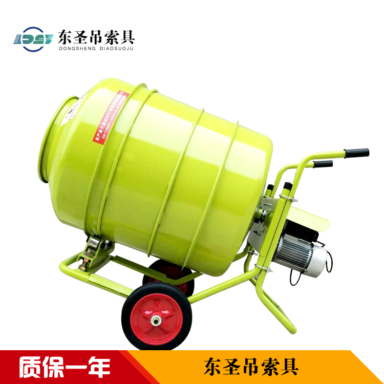220v小型砂漿攪拌車整機(jī)側(cè)面特寫(xiě)--河北東圣吊索具制造有限公司--小型攪拌機(jī)|石材夾具|液壓堆高車|手動(dòng)叉車