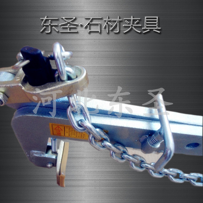 工裝夾具吊夾安全栓--河北東圣吊索具制造有限公司--小型攪拌機|石材夾具|液壓堆高車|手動叉車