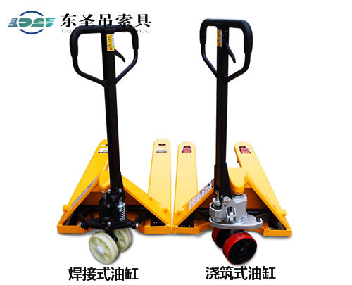 手動(dòng)叉車規(guī)格類型對(duì)比--河北東圣吊索具制造有限公司--手動(dòng)叉車|液壓堆高車|石材夾具|小型攪拌機(jī)